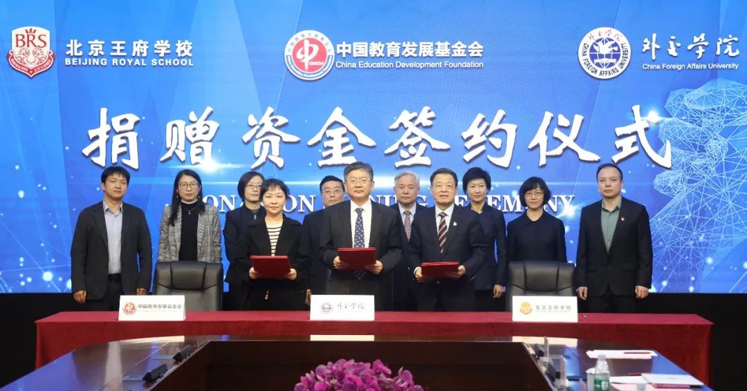 微信图片_20220506182529