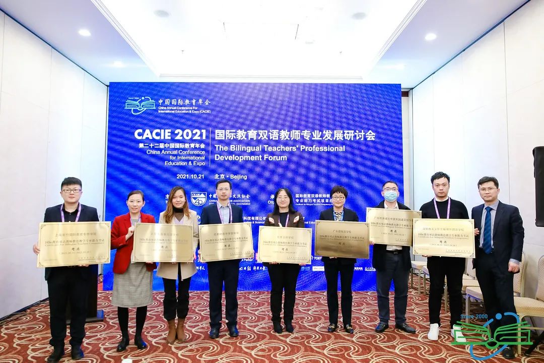 微信图片_20220621094120