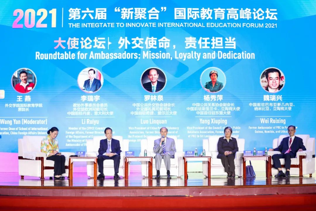 微信图片_20220621094538